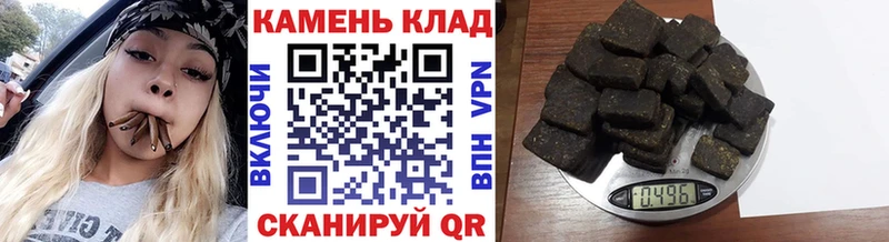 Все наркотики Плёс Cocaine Alpha-PVP АМФ Конопля