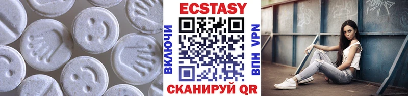 Ecstasy 300 mg где найти Плёс