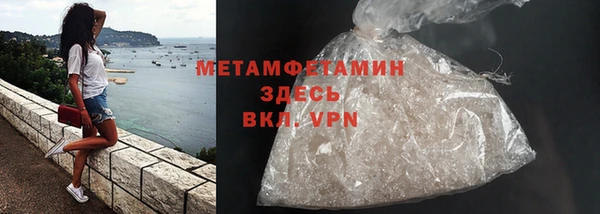 каннабис Лиски