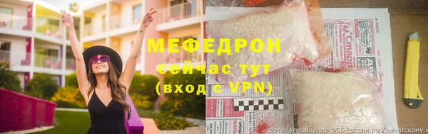 mdpv Липки