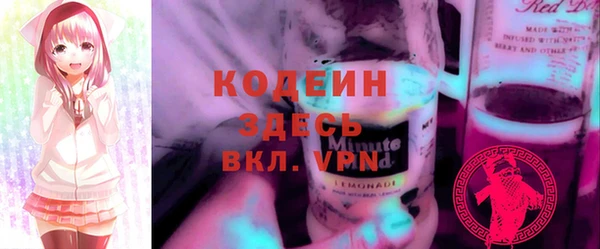 mdpv Липки