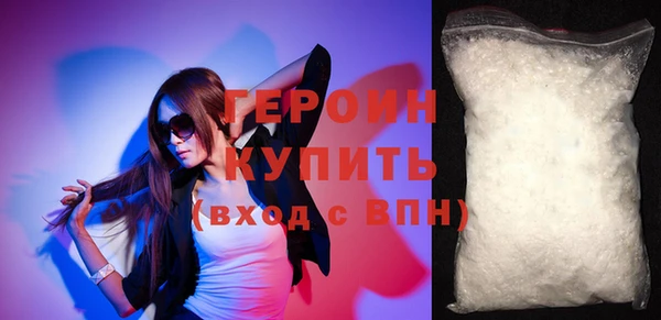дистиллят марихуана Магадан