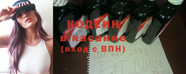 а пвп мука Конаково