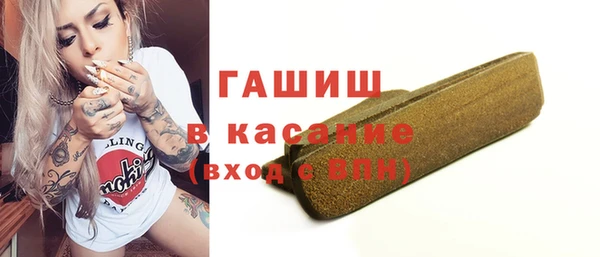 каннабис Лиски