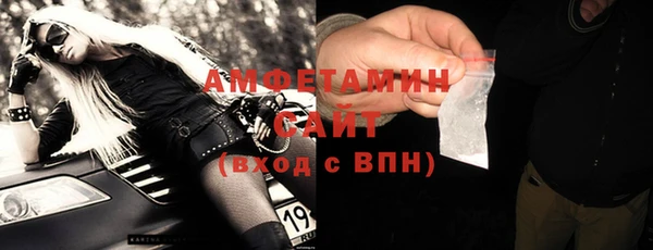 каннабис Лиски