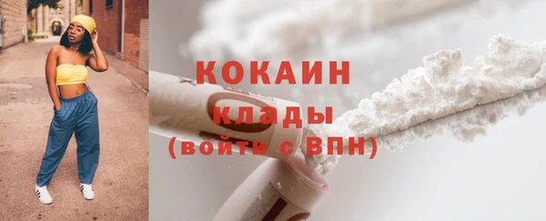 каннабис Лиски