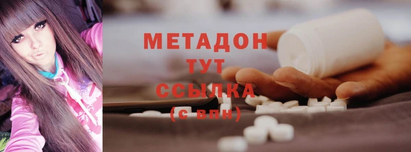 каннабис Лиски