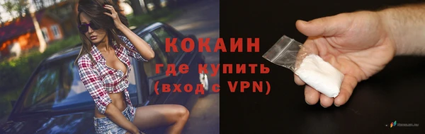 герыч Майский