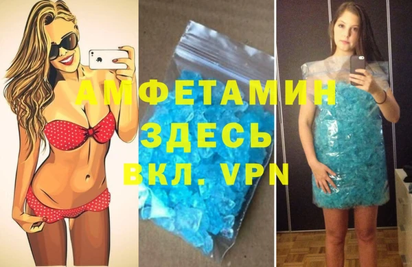 дистиллят марихуана Магадан