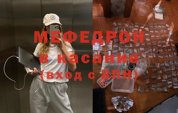 mdpv Липки