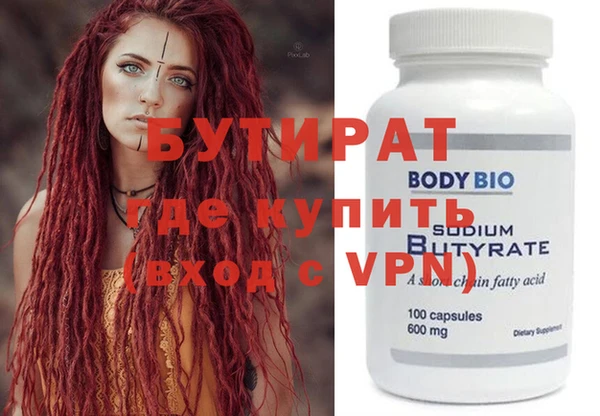 каннабис Лиски