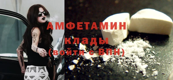 дистиллят марихуана Магадан