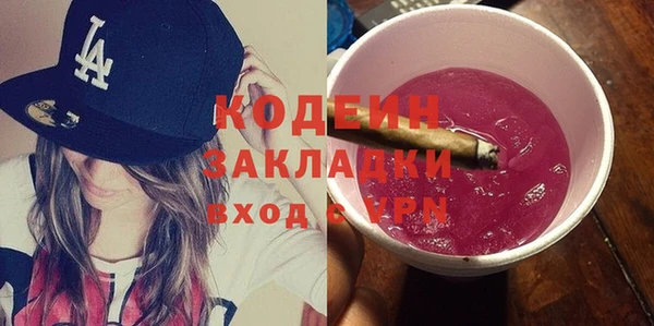 каннабис Лиски