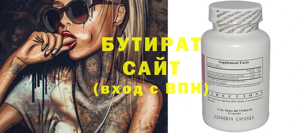 mix Кондопога