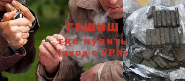 каннабис Лиски