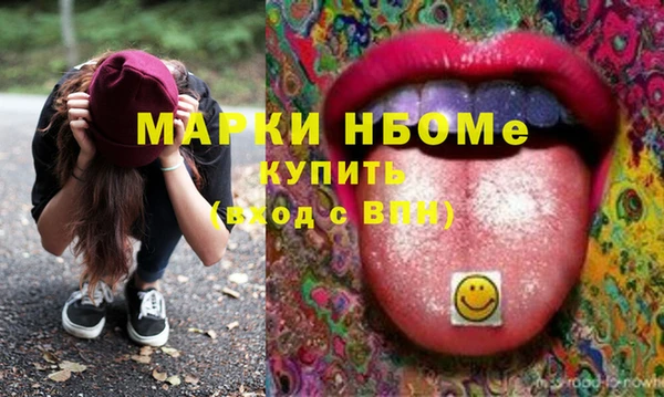 каннабис Лиски
