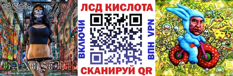 ОМГ ОМГ ССЫЛКА хочу Плёс Марки NBOMe 1,5мг